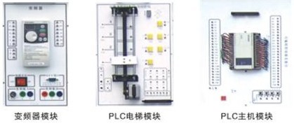 電工電子實(shí)訓(xùn)設(shè)備、教學(xué)設(shè)備、實(shí)訓(xùn)考核裝置