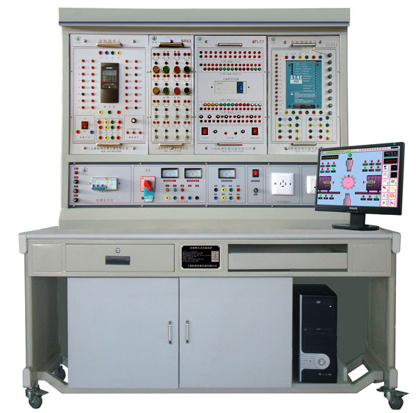 LGZK-201E 自動化綜合實訓(xùn)裝置(PLC、變頻器、直流調(diào)速)