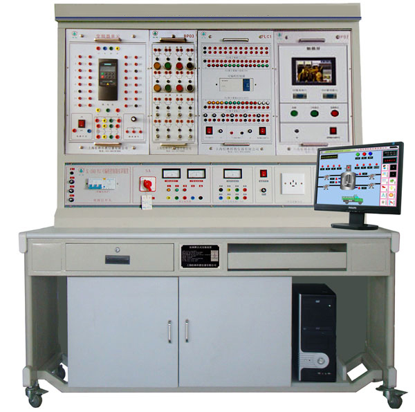 LGZK-201F 自動化綜合實(shí)訓(xùn)裝置(PLC、變頻器、觸摸屏)