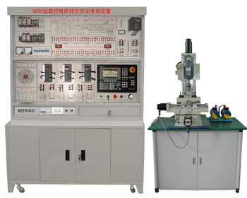 LGK-802C型 西門子數(shù)控實驗臺（4合一、實用通用型）