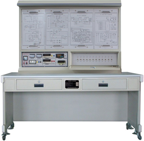 LG-LBX05型 家用電器實訓裝置