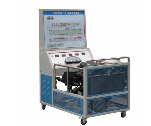豐田電控發(fā)動(dòng)機(jī)帶自動(dòng)變速器實(shí)驗(yàn)臺