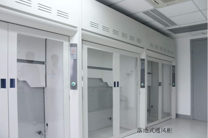 通風(fēng)柜、毒品柜
