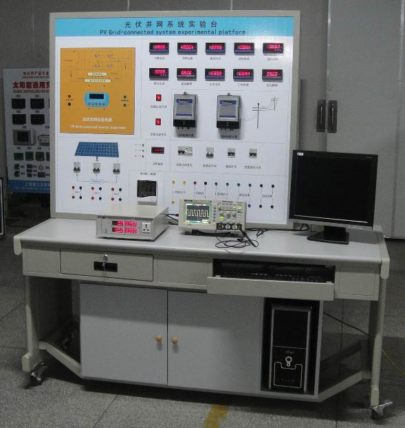 LG-GF03型 太陽能光伏并網(wǎng)發(fā)電系統(tǒng)實(shí)訓(xùn)裝置