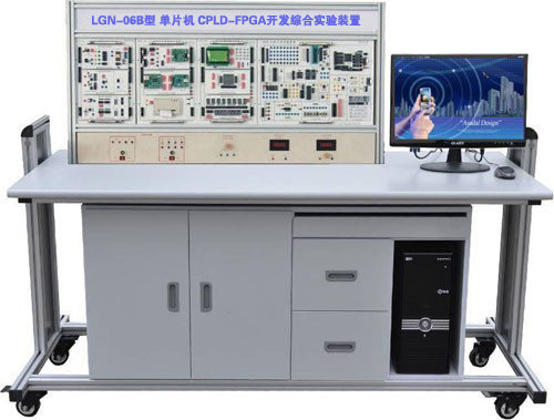LGN-06B型 單片機(jī)?CPLD-FPGA開發(fā)綜合實驗裝置