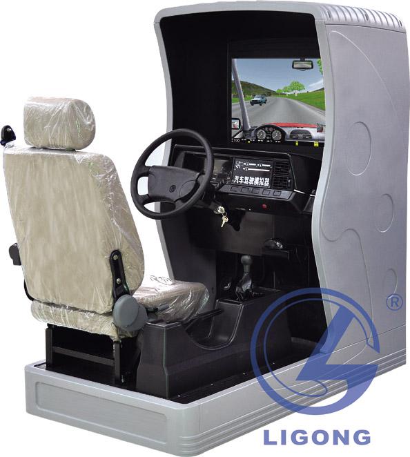 機(jī)動(dòng)車駕駛模擬器