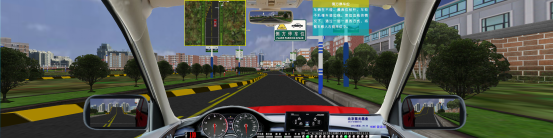 汽車駕駛模擬器視頻圖片