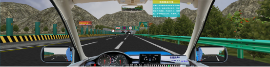 汽車駕駛模擬器視頻圖片