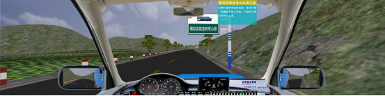 汽車駕駛模擬器視頻圖片