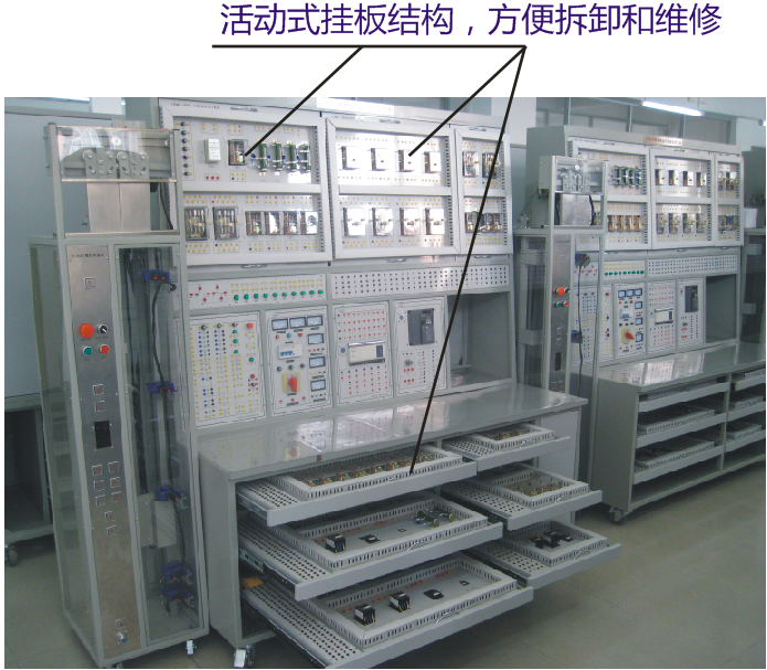 電梯電氣線路拆裝實訓考核裝置