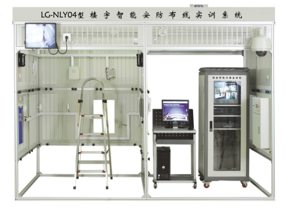 LG-NLY04A型 樓宇智能安防布線實訓(xùn)系統(tǒng)