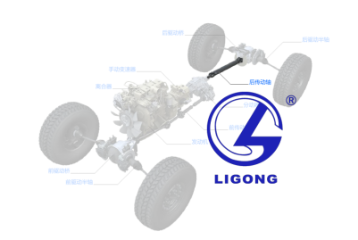 EQ1118越野車傳動系統(tǒng)VR教學軟件
