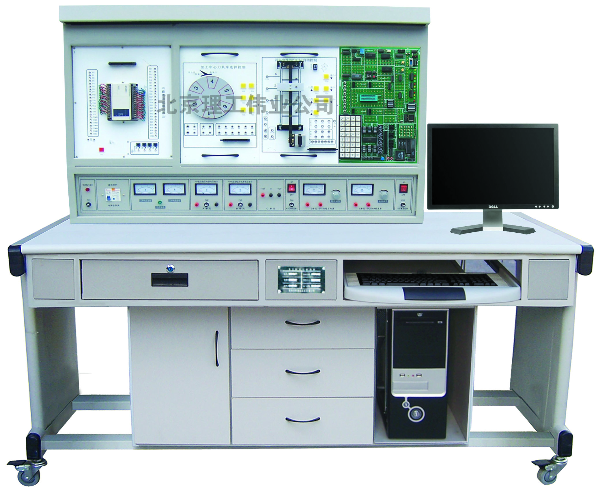 LGS-03A型 網(wǎng)絡型PLC可編程控制及單片機實驗開發(fā)系統(tǒng)綜合實驗裝置 LGS-03A 網(wǎng)絡型PLC可編程控制及單片機實驗開發(fā)系統(tǒng)綜合實驗裝置