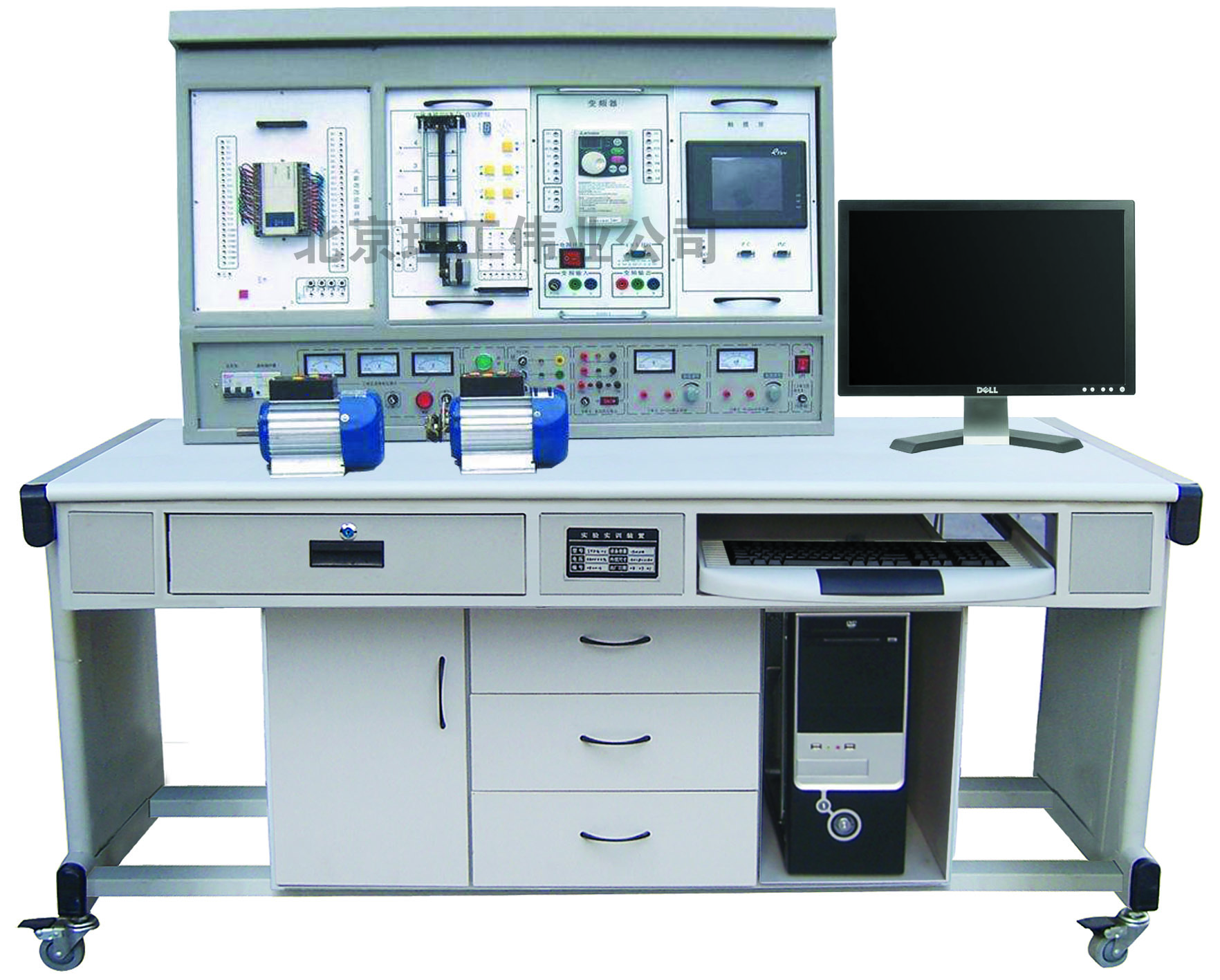 LGS-04A 網(wǎng)絡(luò)型PLC可編程控制器、變頻調(diào)速及電氣控制實(shí)驗(yàn)裝置