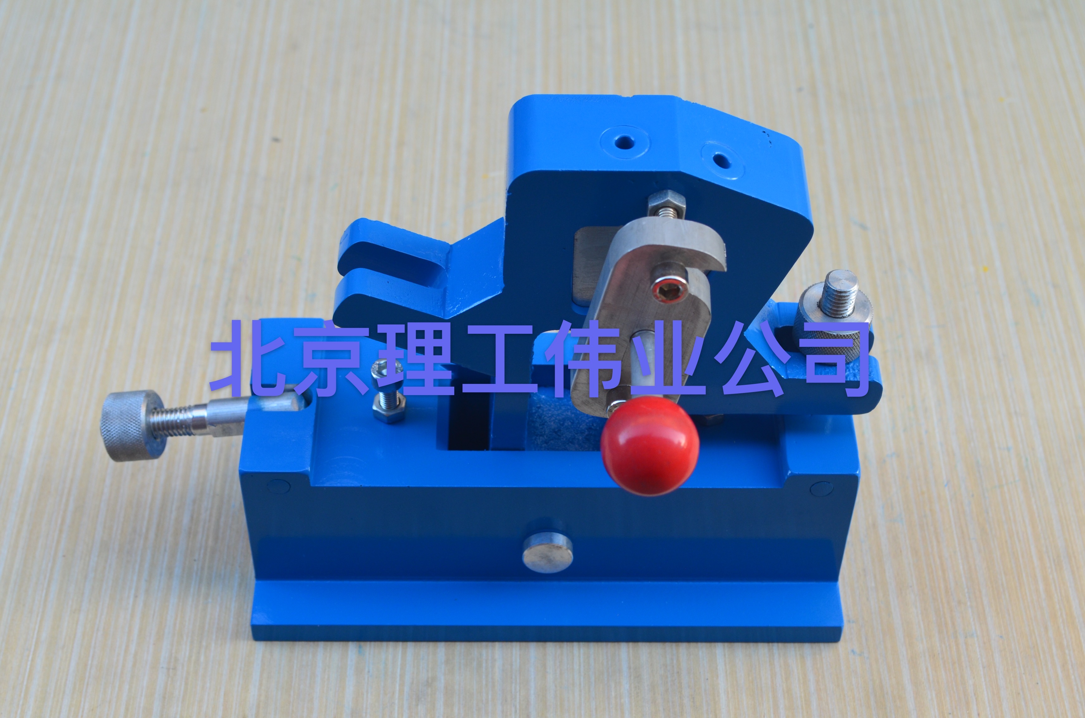 夾具模型